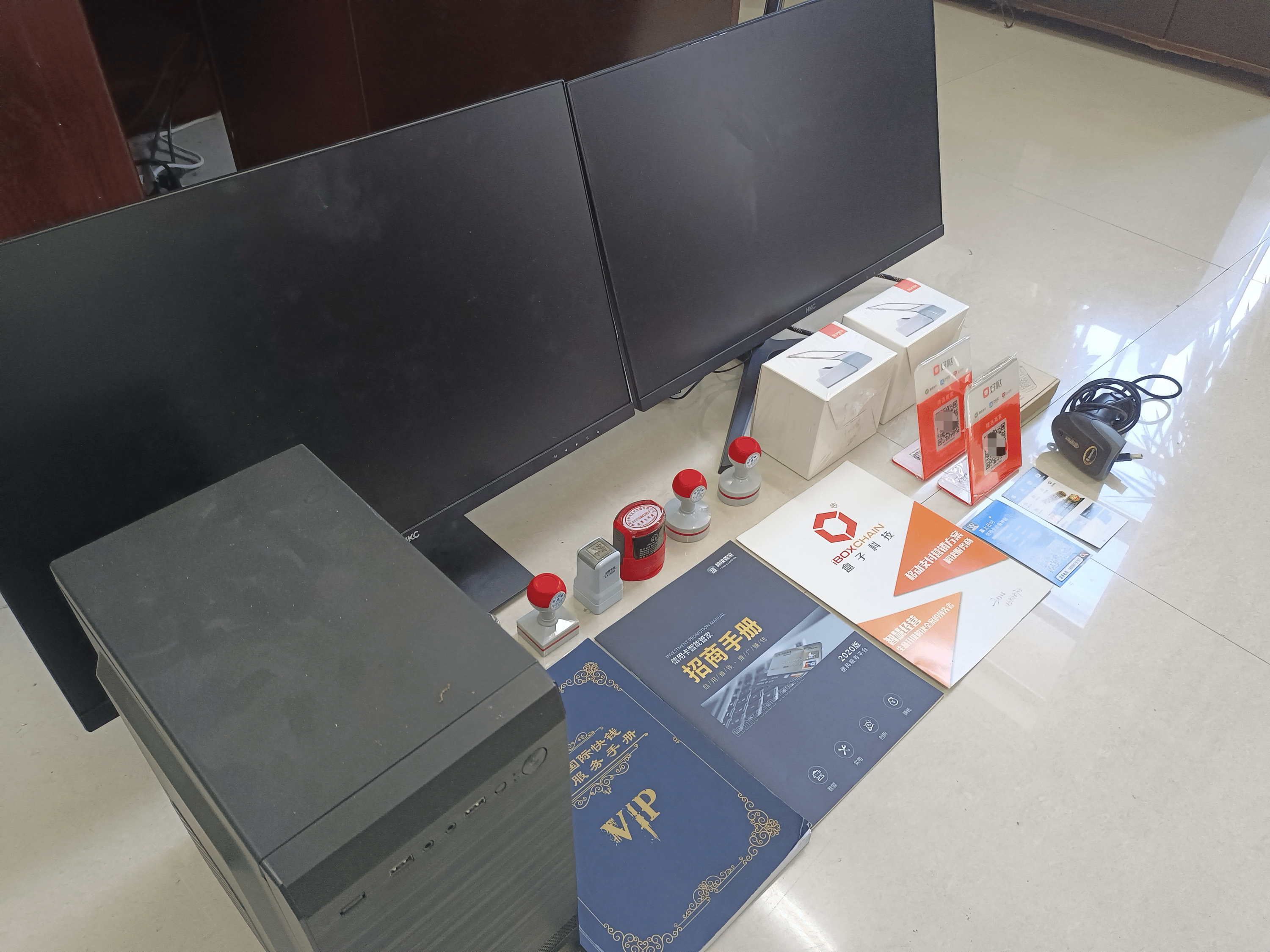 百色最新医保套现的app方法分析(最方便真实的百色医保套现的中介需要付刑事责任吗方法)